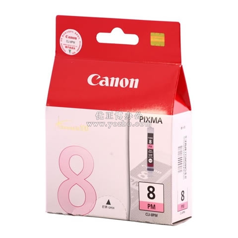 佳能 CLI-8PM 品红色墨盒