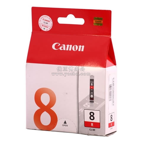 佳能 CLI-8R 纯红色墨盒