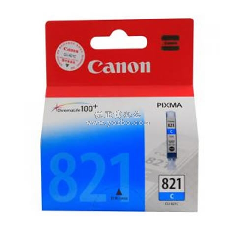 浣宠兘 CLI-821C 闈掕壊澧ㄧ洅