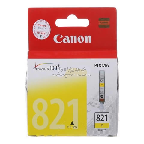佳能 CLI-821Y 黄色墨盒
