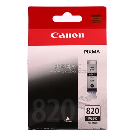 佳能 PGI-820BK 黑色墨盒