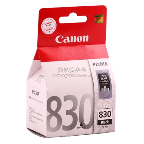 佳能 PG-830 黑色墨盒
