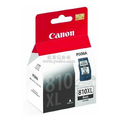 佳能 PG-810XL 黑色墨盒(高容)