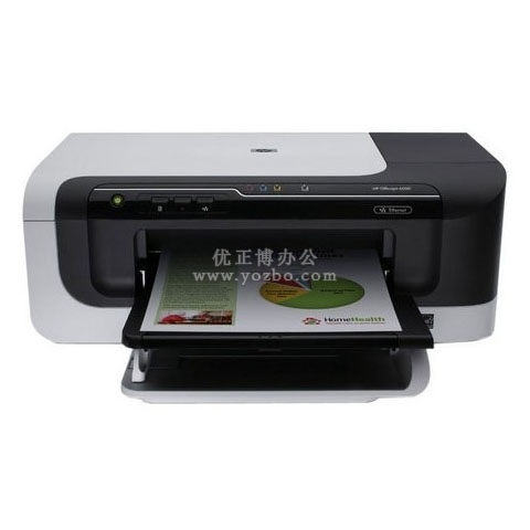 惠普(HP)Officejet 6000 商用喷墨打印机