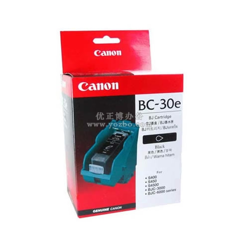 佳能 BC-30E 打印头