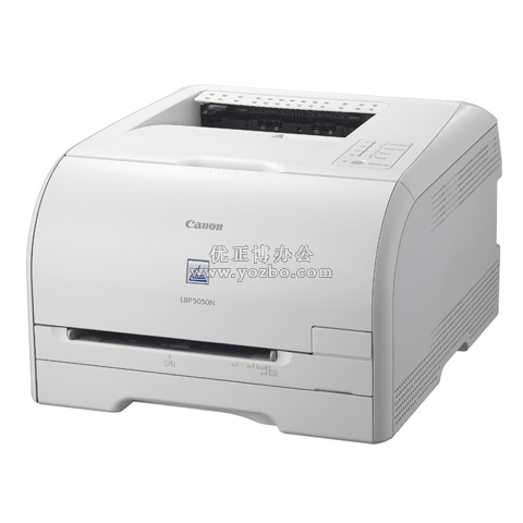 佳能(Canon)LASERSHOT LBP5050n 彩色激光打印机