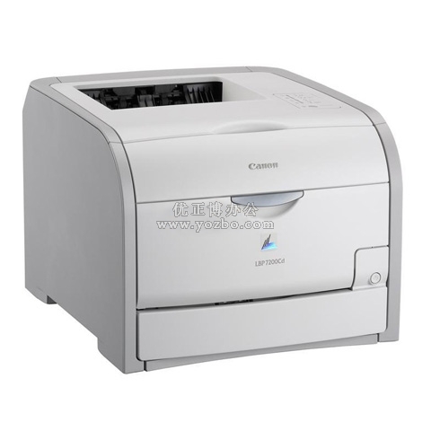 佳能(Canon)LASERSHOT LBP7200cd 彩色激光打印机