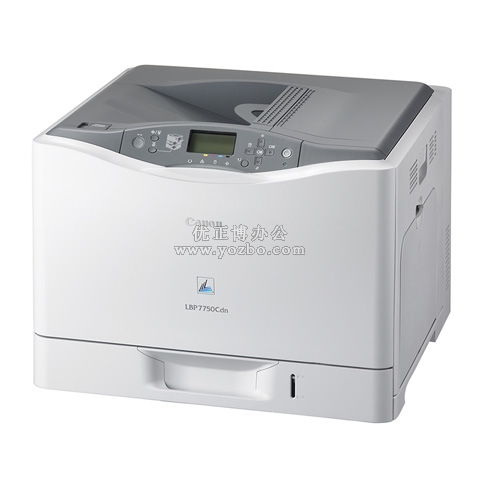 佳能 LASERSHOT LBP7750Cdn 彩色激光打印机