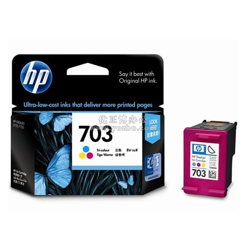 惠普 703号CD888AA 彩色墨盒