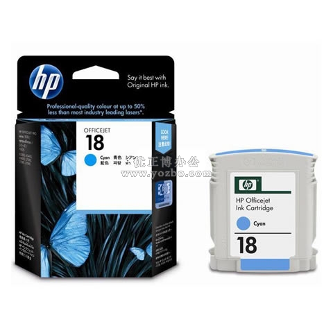 惠普 18号C4937A 青色墨盒
