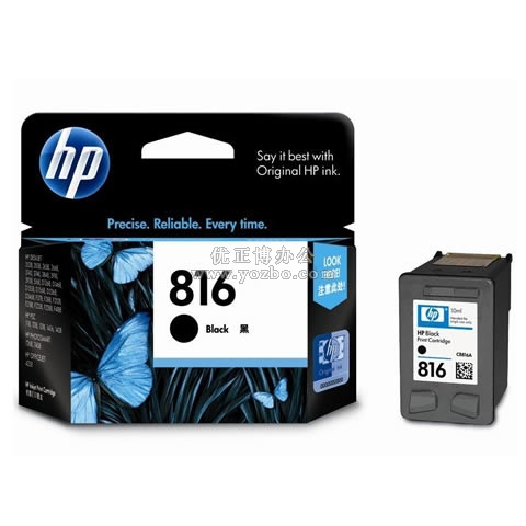 惠普 816号C8816AA 黑色墨盒（高容）