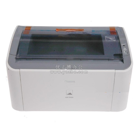 佳能（Canon）LASERSHOT LBP2900 黑白激光打印机