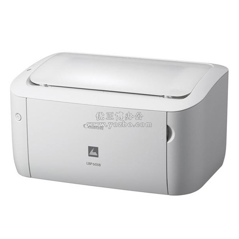 佳能(Canon)LASERSHOT LBP6018 黑白激光打印机