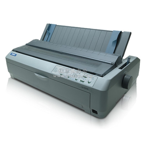 爱普生LQ-1600KIIIH 针式打印机（24针宽行高速）