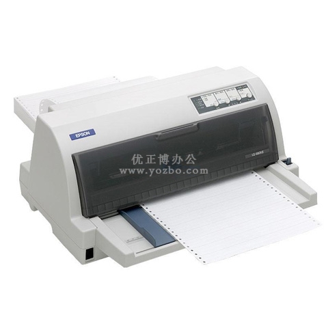 爱普生（EPSON）LQ-680K II 高效型票据打印机