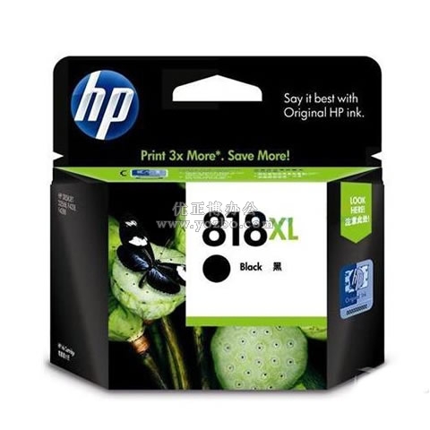惠普 818XL号CC641ZZ 高容黑色墨盒