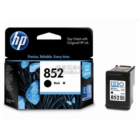 惠普 852号C8765ZZ 黑色墨盒