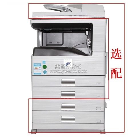 夏普(SHARP)MX-M261N数码复合机（标准配置）