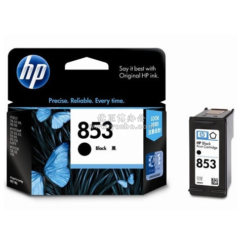惠普 853号C8767ZZ 黑色墨盒