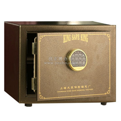 杰宝大王 金尊电子保险箱 保险柜 FDG-A/D-35F