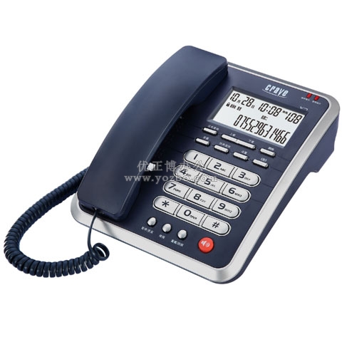 金渴望（crave)V7 办公商务电话机