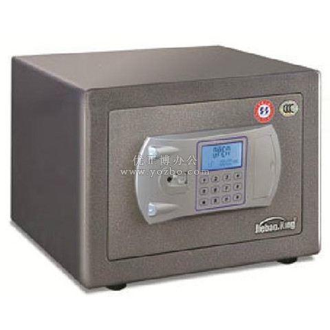 杰宝大王 银麟电子保险箱 保险柜 FDX-A/D-25J