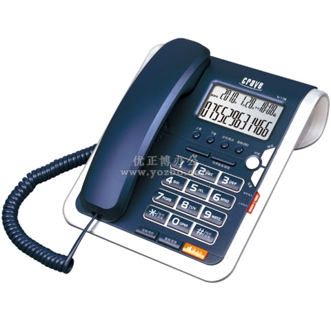 金渴望(crave)V13 商务办公电话机