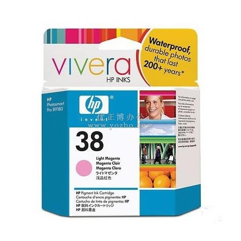 惠普 38号C9419A 浅品红色墨盒