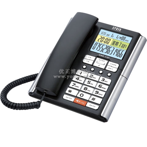 金渴望(crave)V21 特大声真人原唱电话机