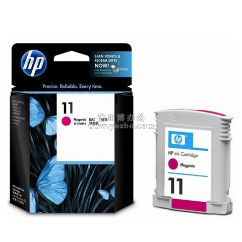 惠普 11号C4837A 洋红色墨水盒