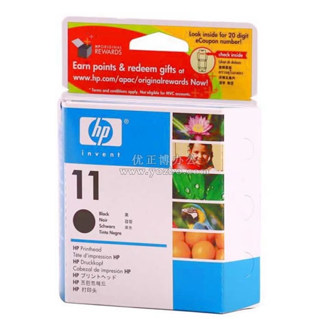 惠普 11号C4810A 黑色打印头 