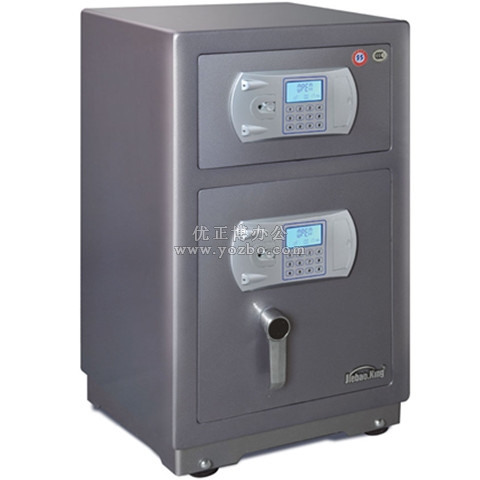 杰宝大王 银麟电子保险箱 保险柜 FDX-A/D-68JS（双门）