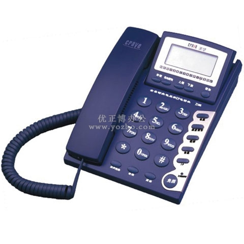 渴望(crave)19D 商务办公电话