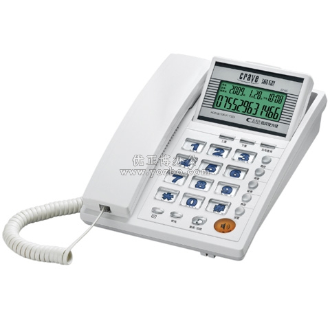 渴望(crave)B165 电话机 特大铃声/超亮夜光字键