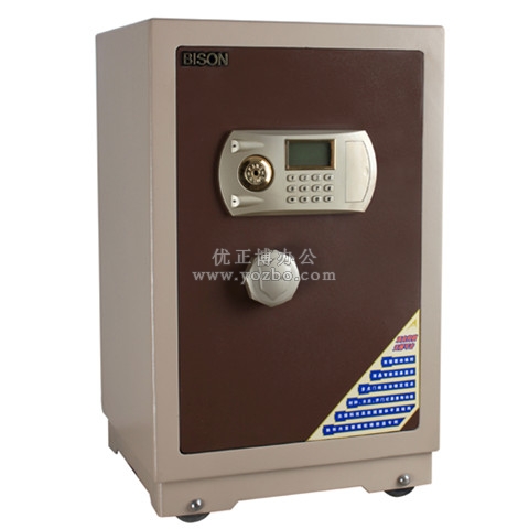 杰宝大王 百顺电子保险箱 保险柜 JQB50LB