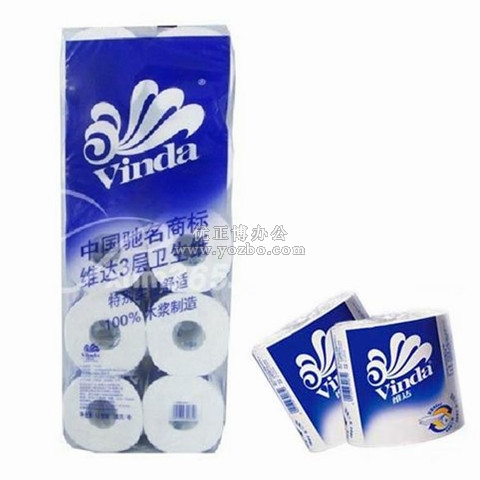 维达 蓝色经典卫生卷纸 维达卷纸180g V4028