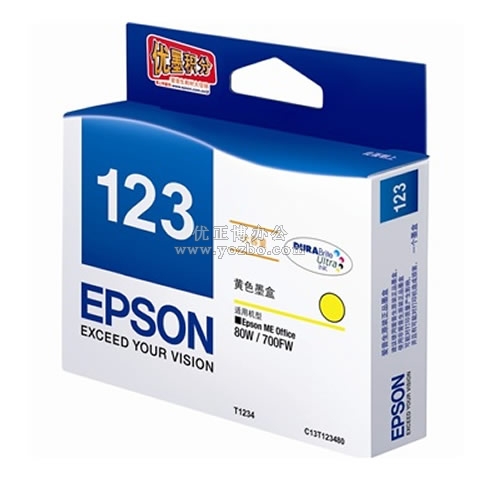 爱普生 T1234 大容量黄色墨盒 C13T123480