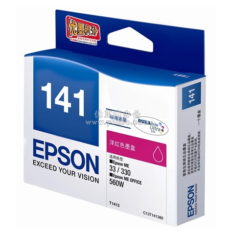 鐖辨櫘鐢 T1413 娲嬬孩鑹插ⅷ鐩 C13T141380