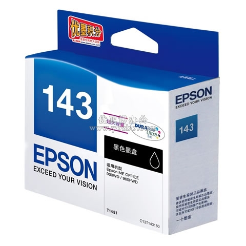 爱普生 T1431 超大容量黑色墨盒 C13T143180