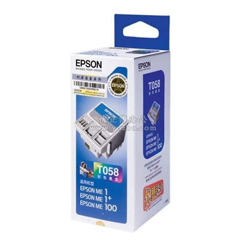 爱普生 T058 彩色墨盒 C13T058080BD