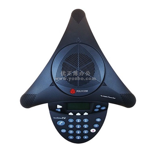 宝利通 音频会议系统电话机SonudStation 2W标准型