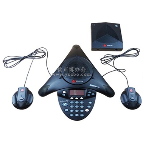 宝利通 音频会议系统电话机SonudStation 2W扩展型