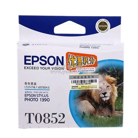 爱普生 T1222 青色墨盒 C13T122280