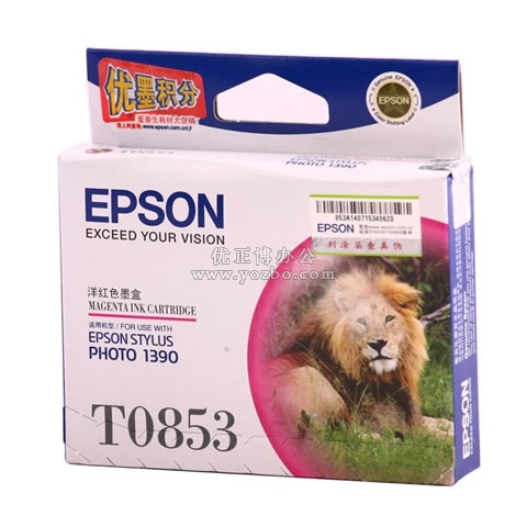 爱普生 T1223 洋红色墨盒 C13T122380