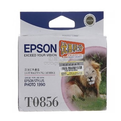 爱普生 T1226 淡洋红色墨盒 C13T122680