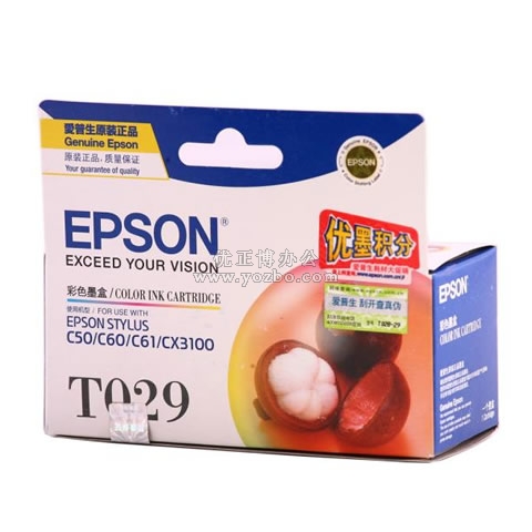 爱普生 T029彩色墨盒 C13T029131BD