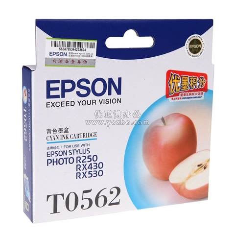 爱普生 T0562 青色墨盒 C13T056280BD