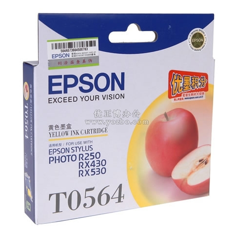 爱普生 T0564 黄色墨盒 C13T056480BD