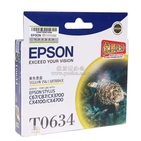 爱普生 T0634 黄色墨盒 C13T063480BD