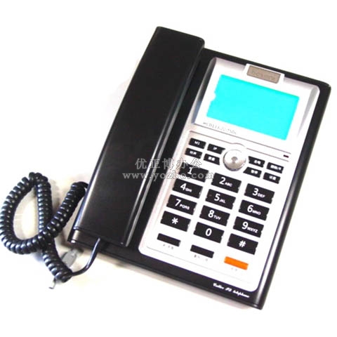 堡狮龙HCD133(22)型 商务办公电话机